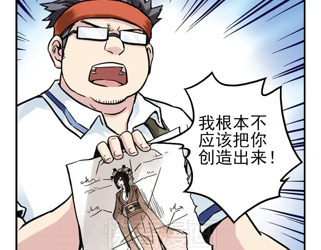 第77页