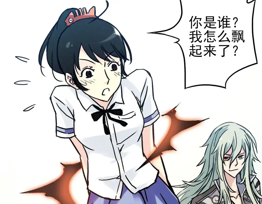 第75页