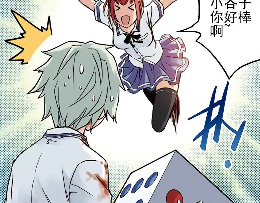 第72页