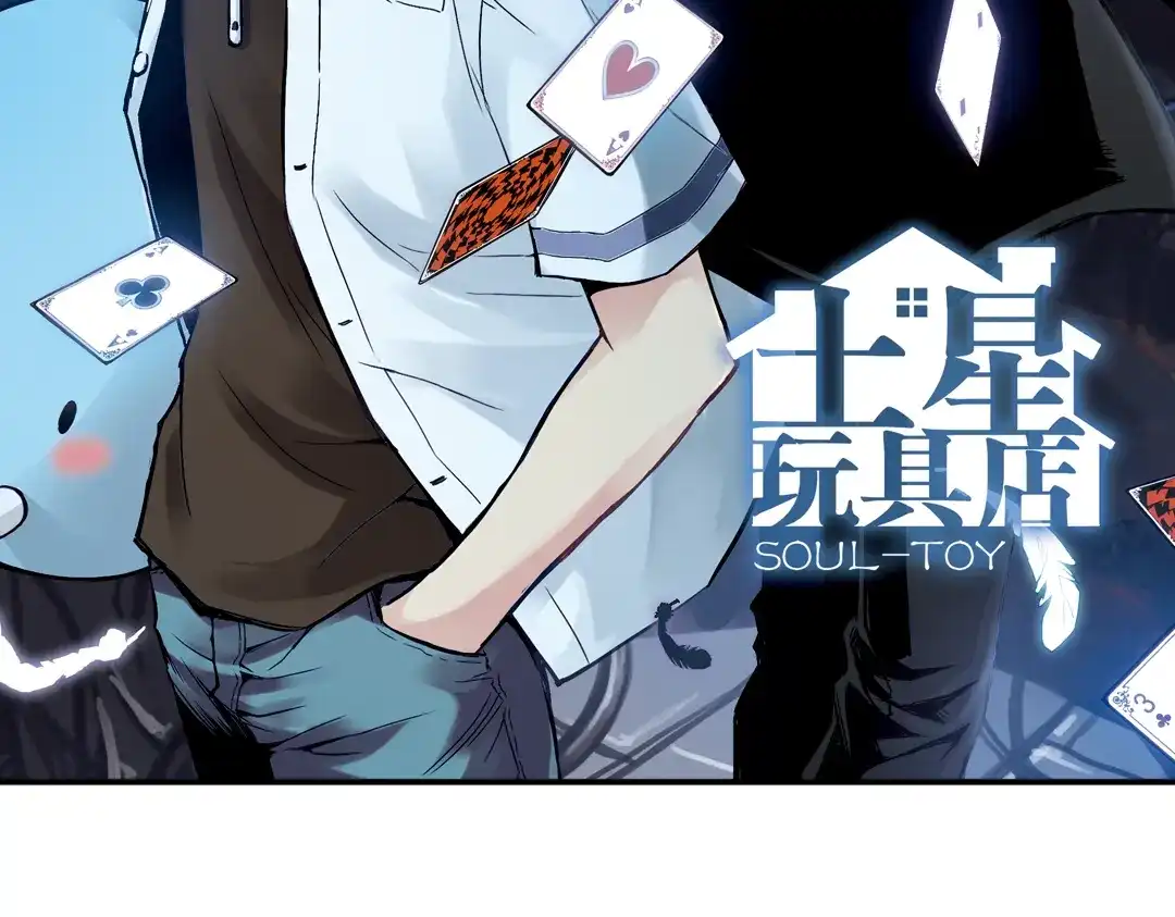 第108页