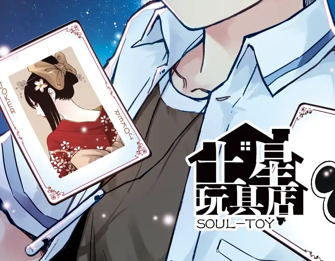 第112页