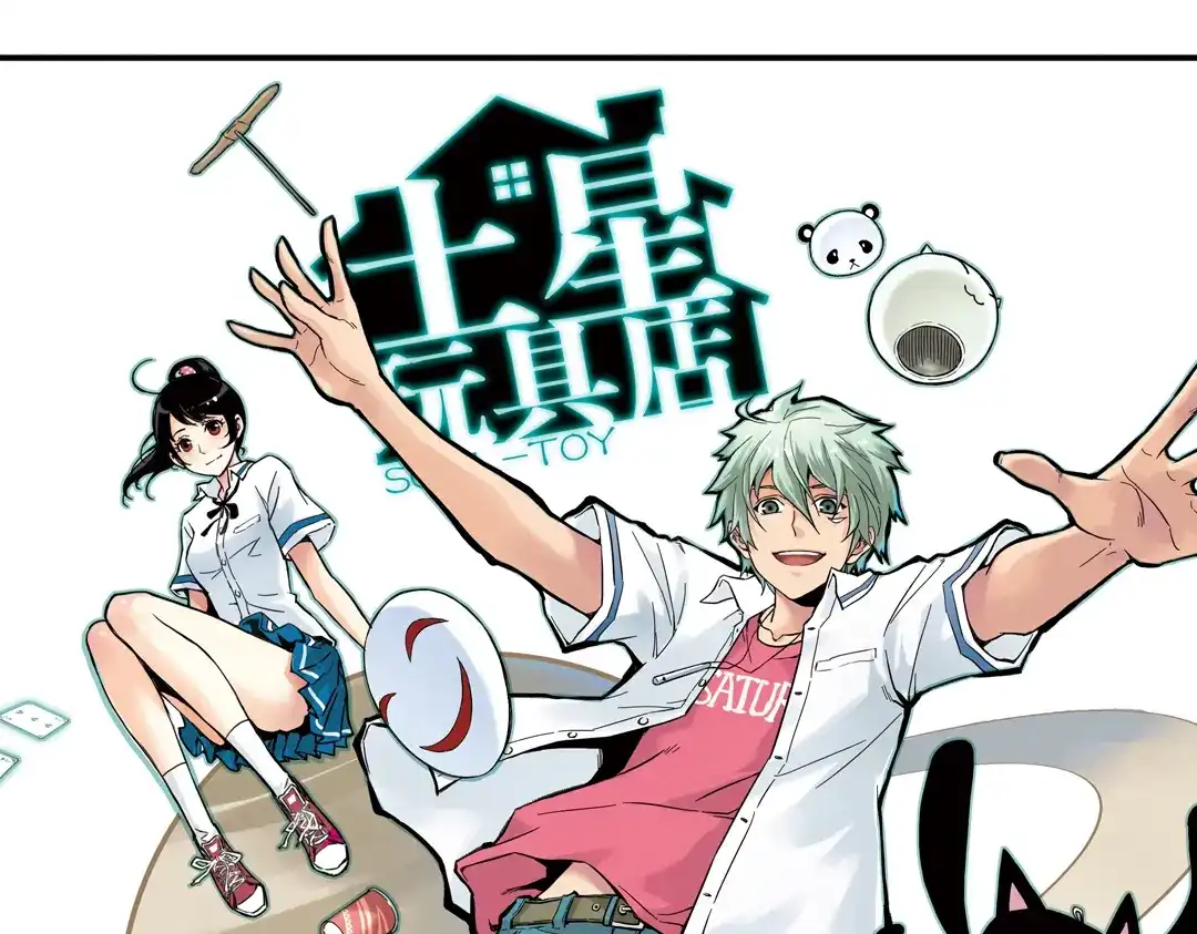第99页