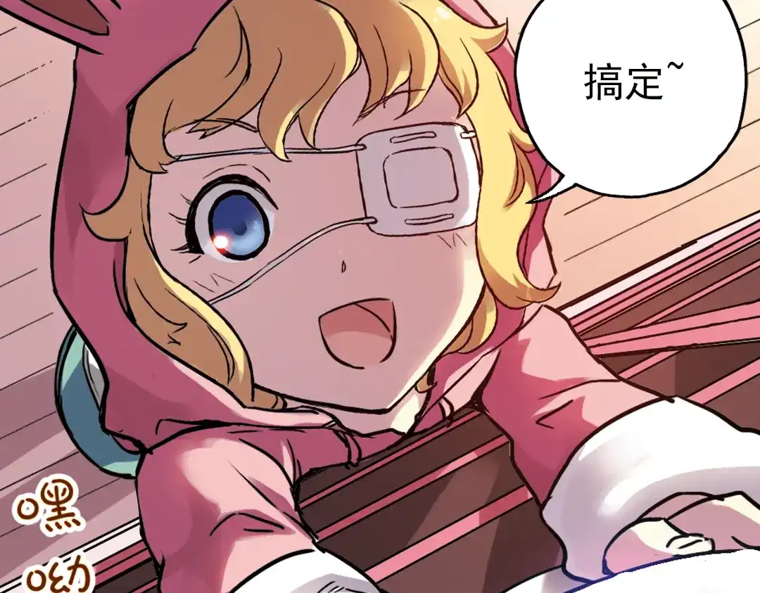 第47页