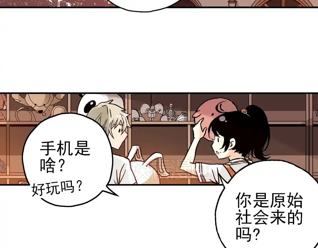 第46页