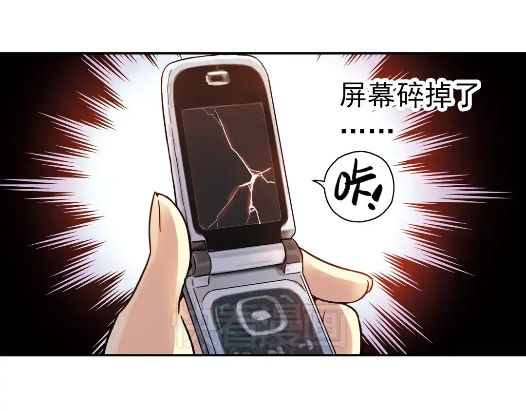 第68页