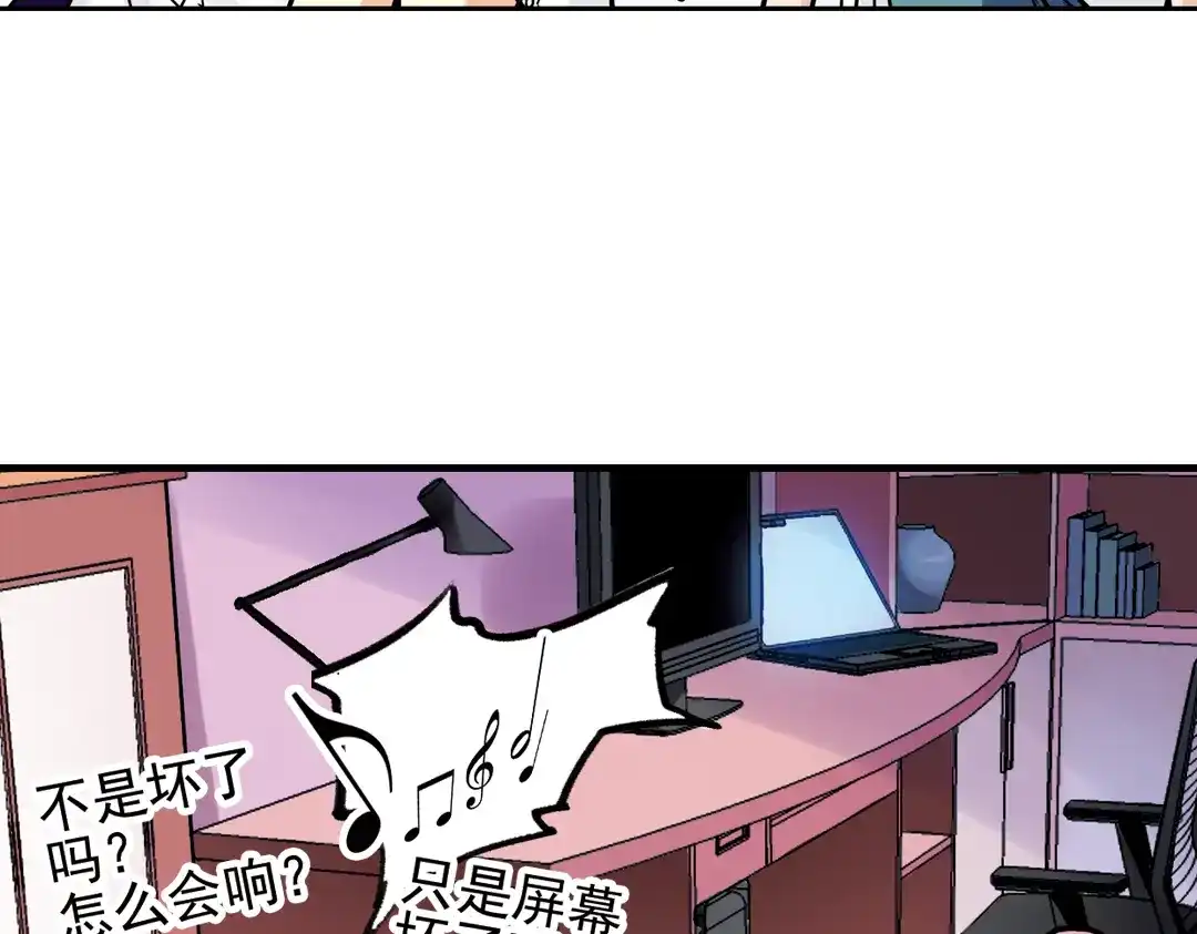 第71页