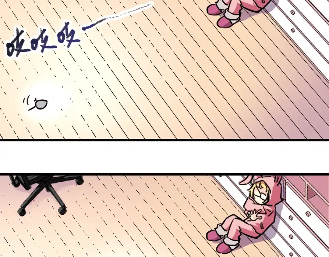 第83页