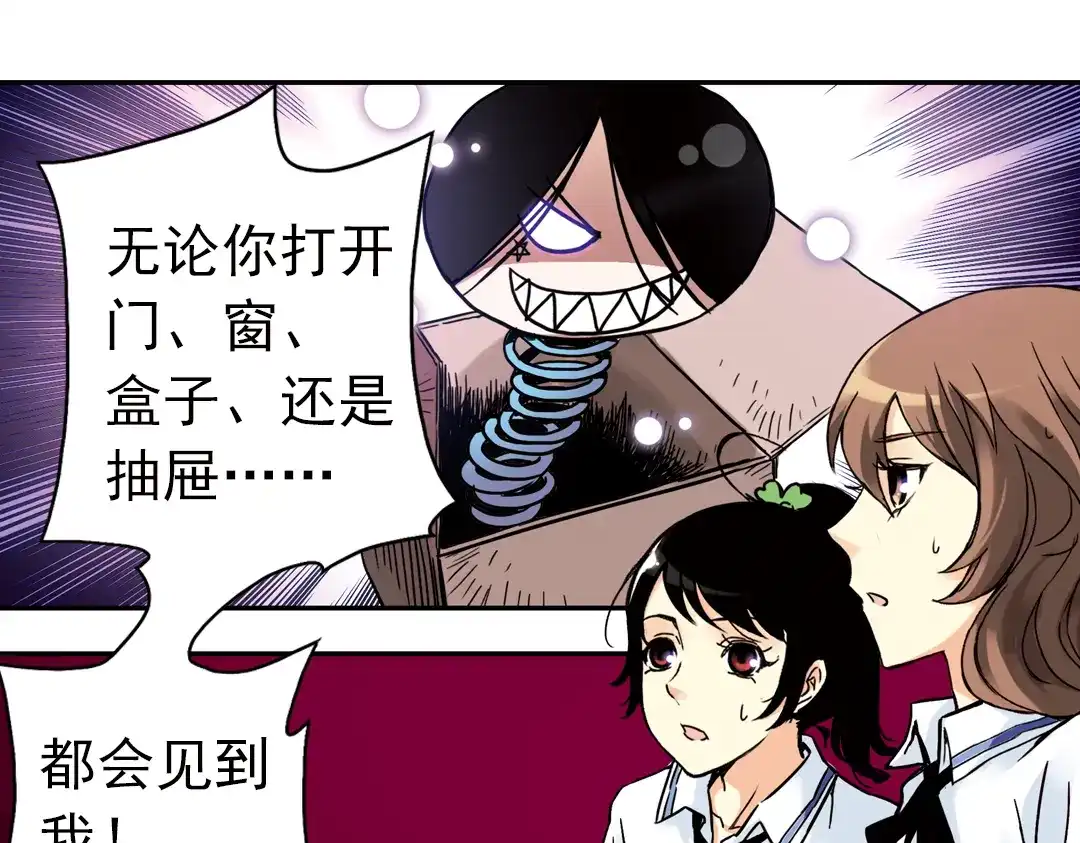 第65页