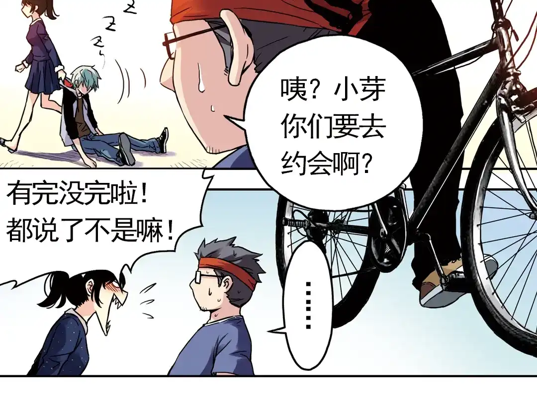 第34页