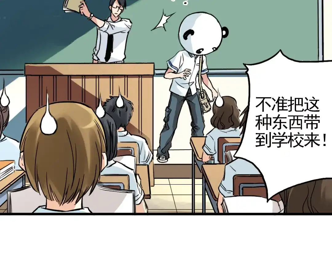 第31页