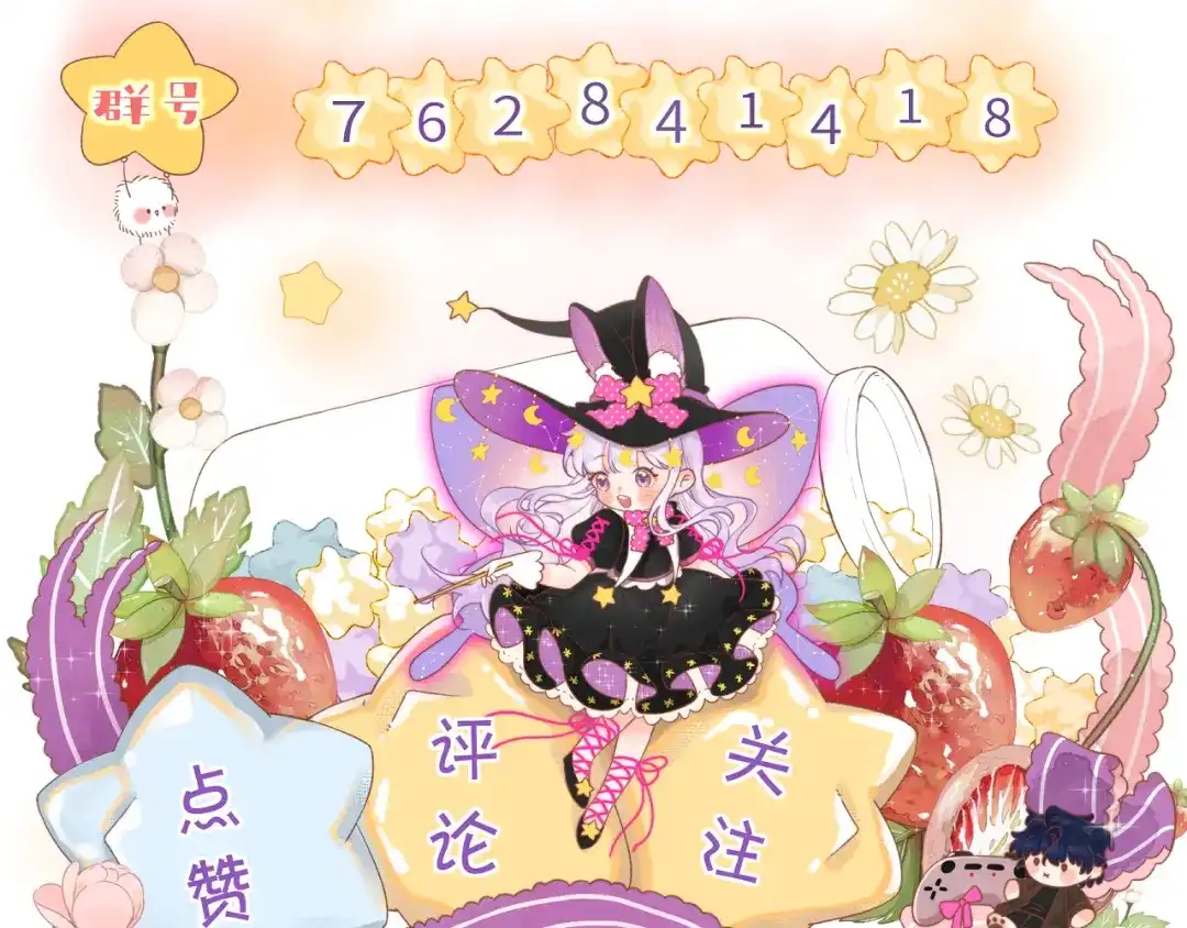 第116页