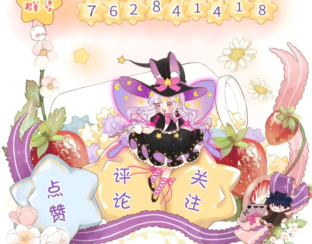 第105页