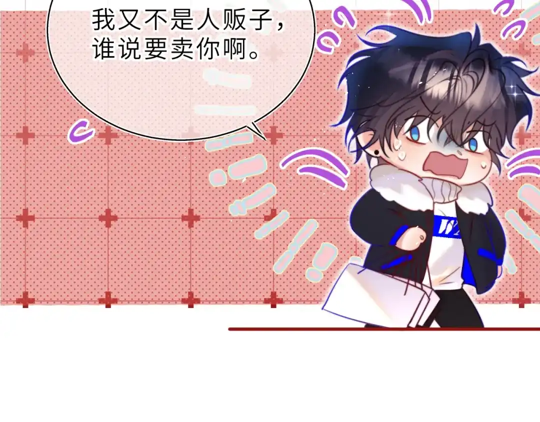 第110页