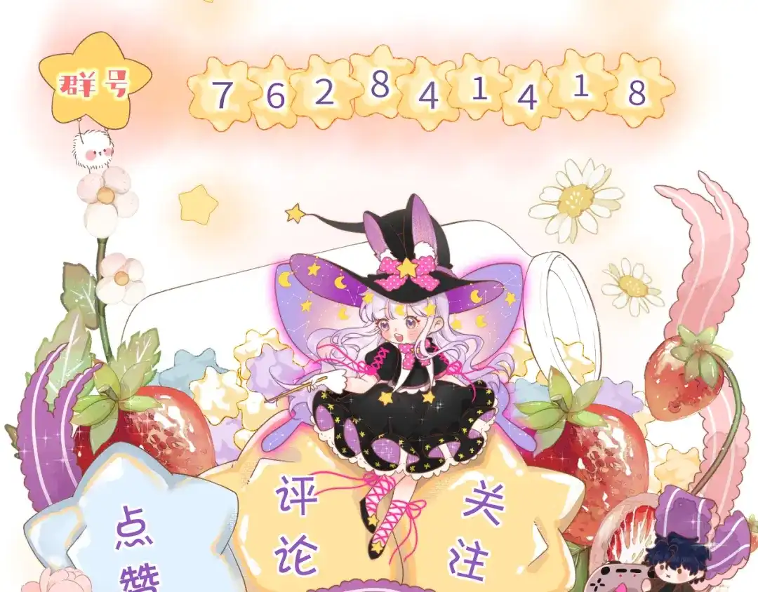 第151页
