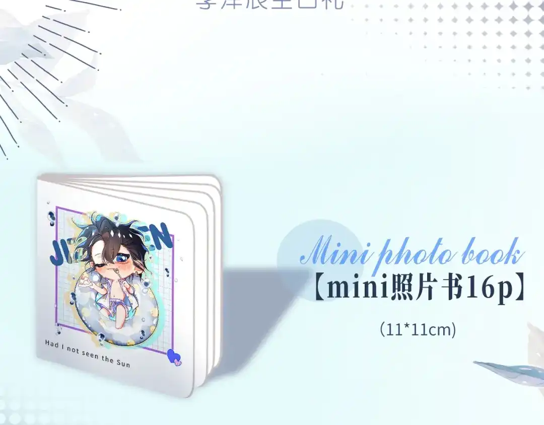 第144页