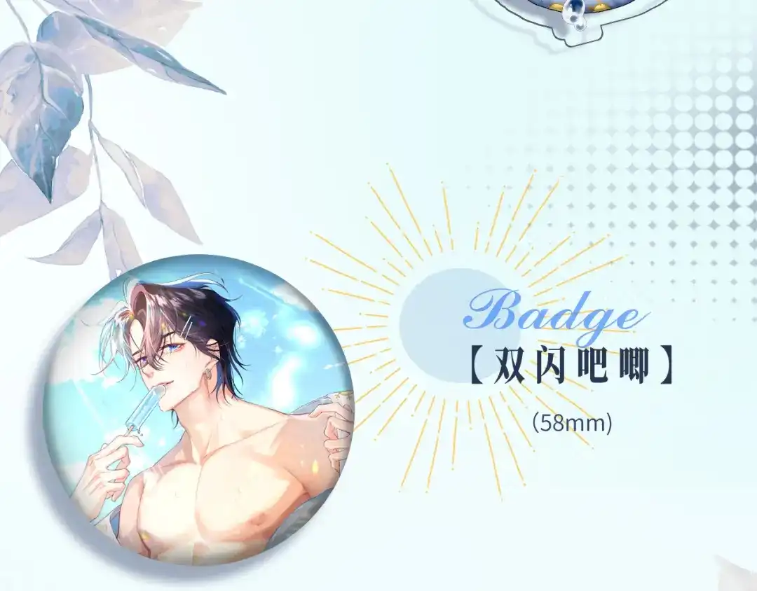第146页