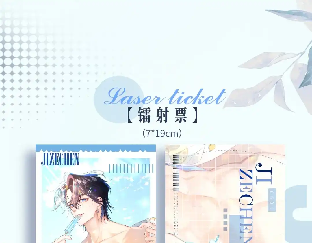第147页
