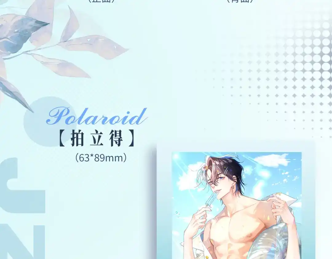 第149页