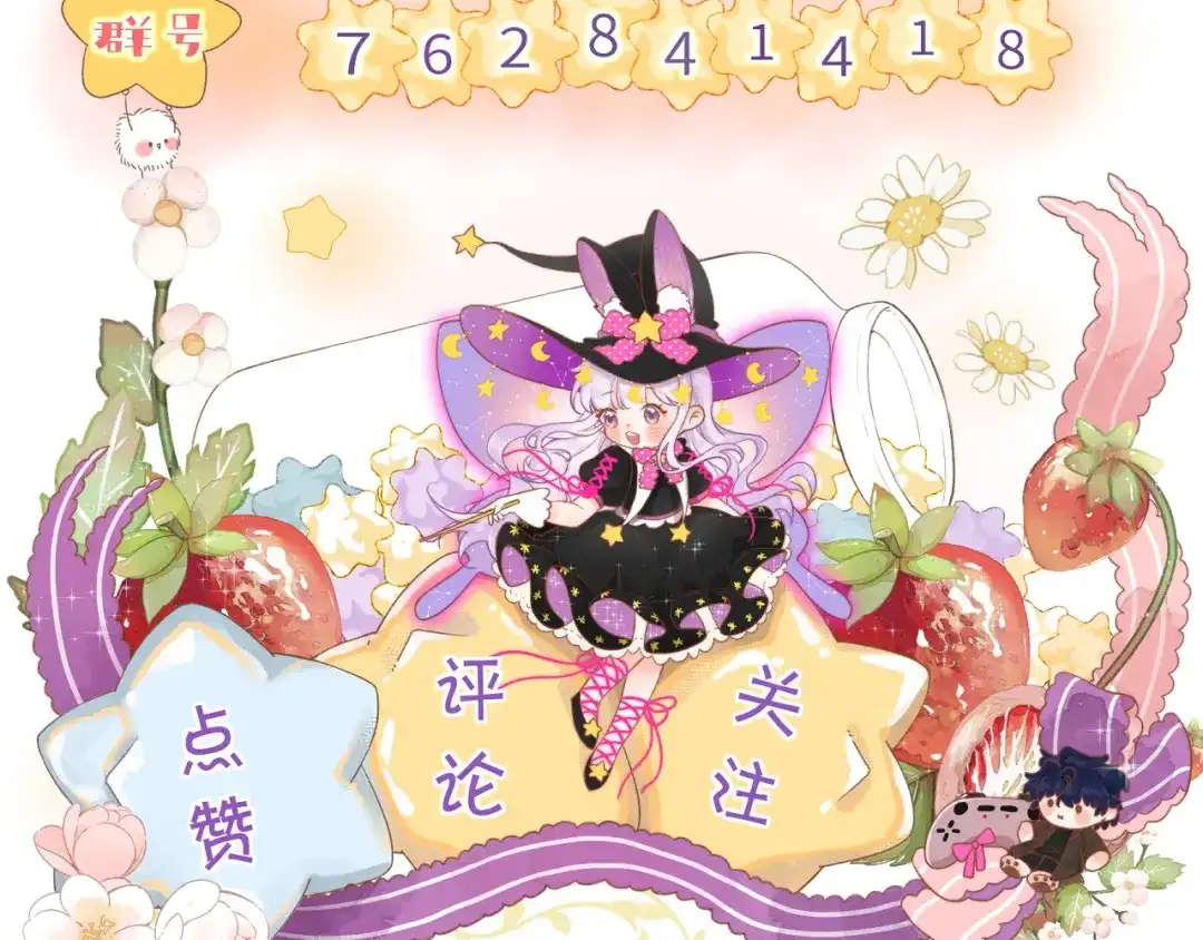 第141页