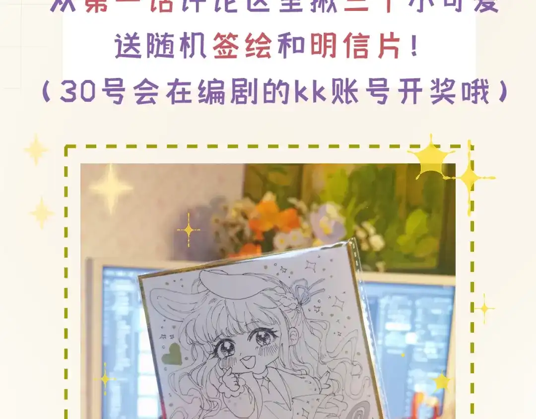 第136页