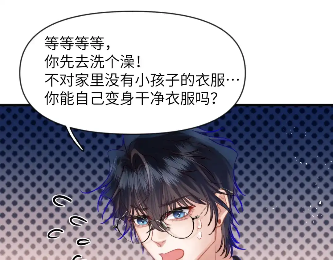第134页
