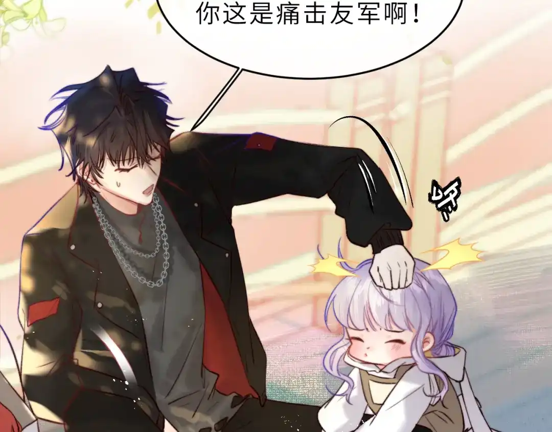 第111页