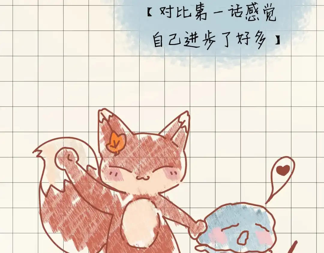 第127页