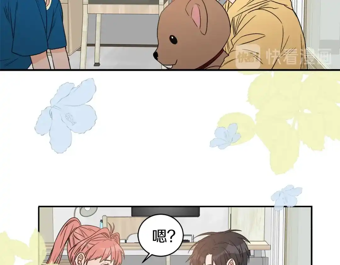 第95页