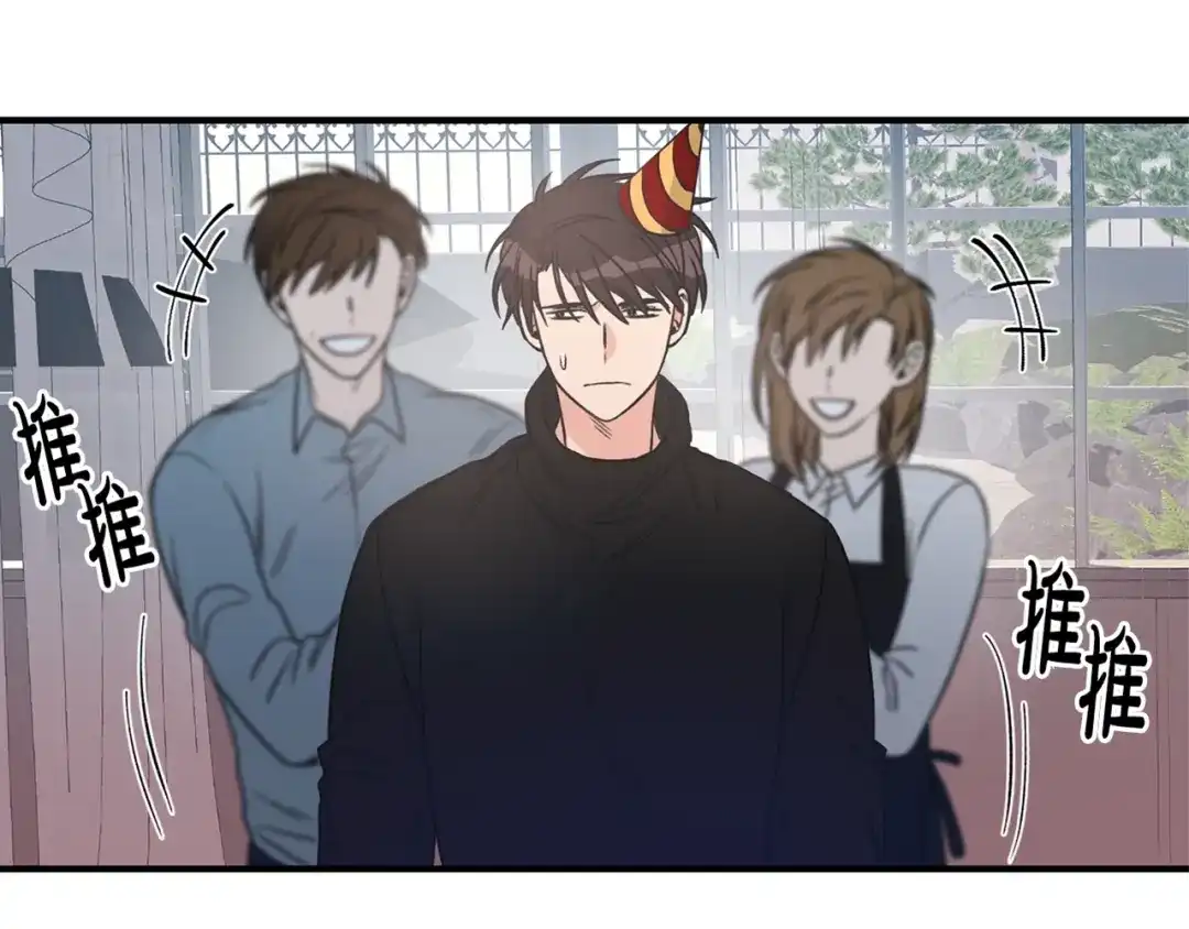 第148页