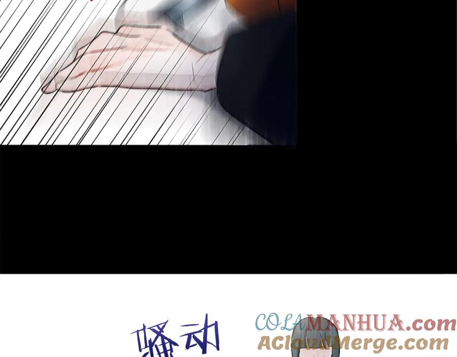 第197页