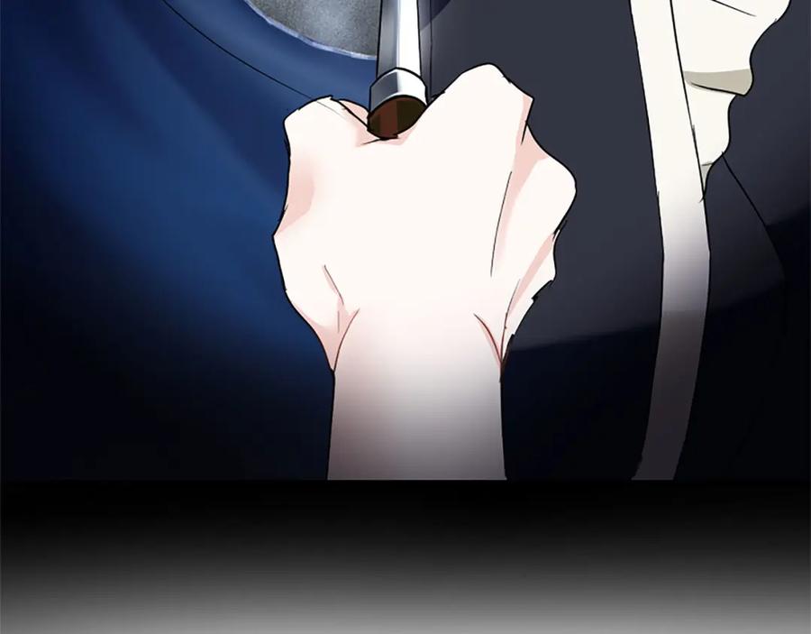 第211页
