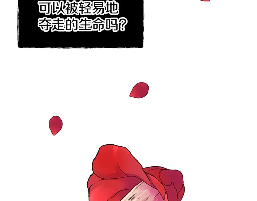 第214页