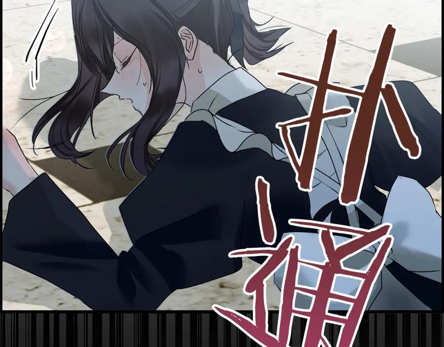 第194页