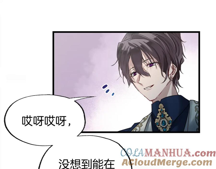 第205页