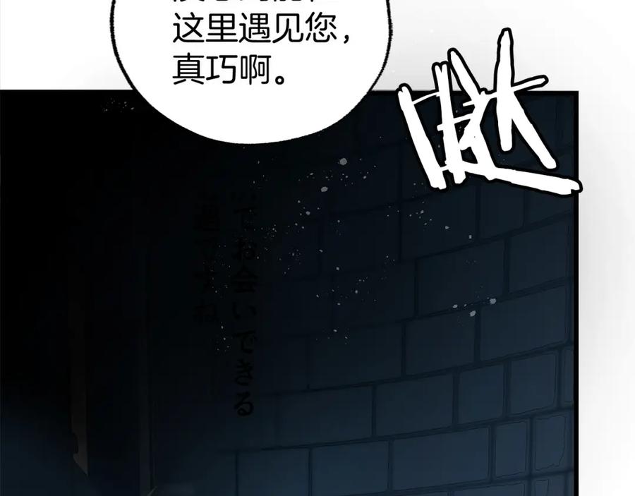 第206页