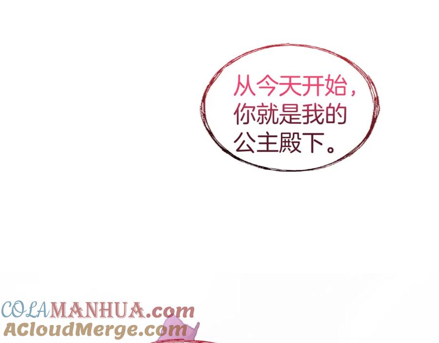 第205页