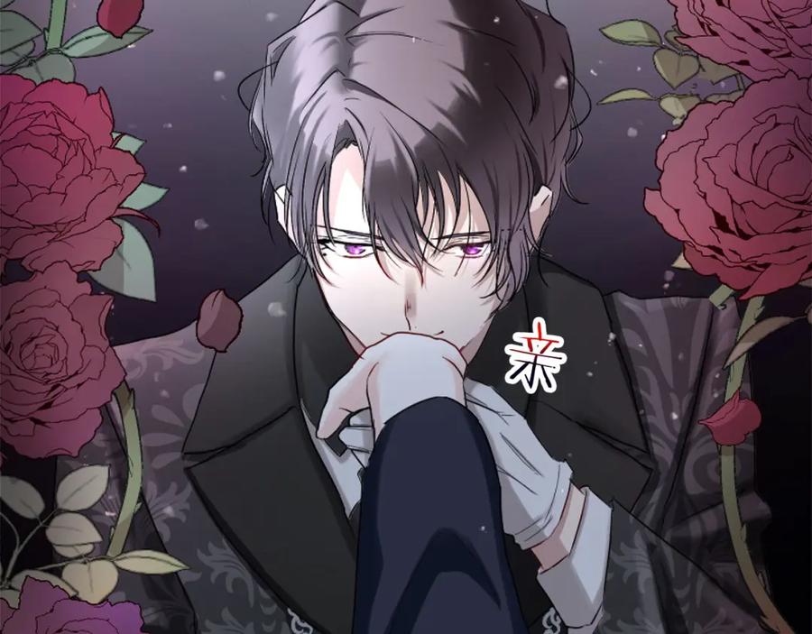 第207页
