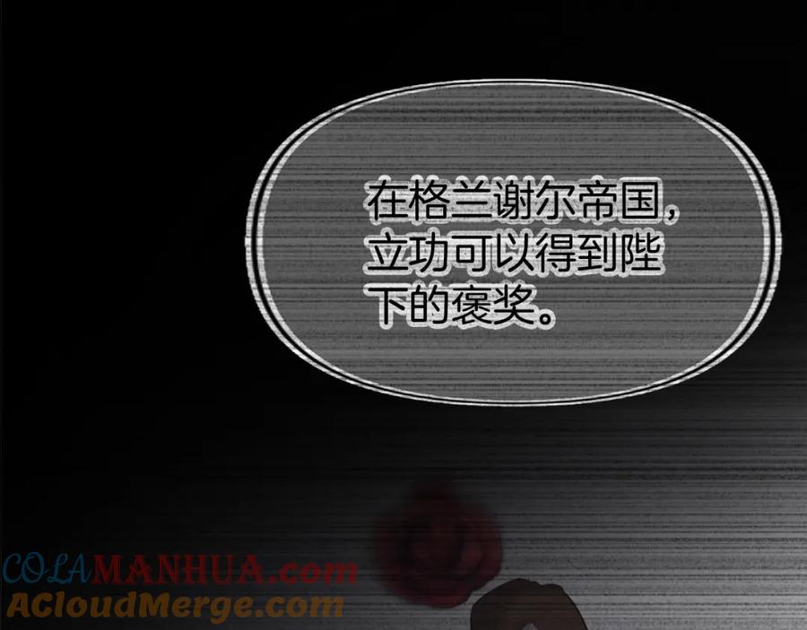 第217页
