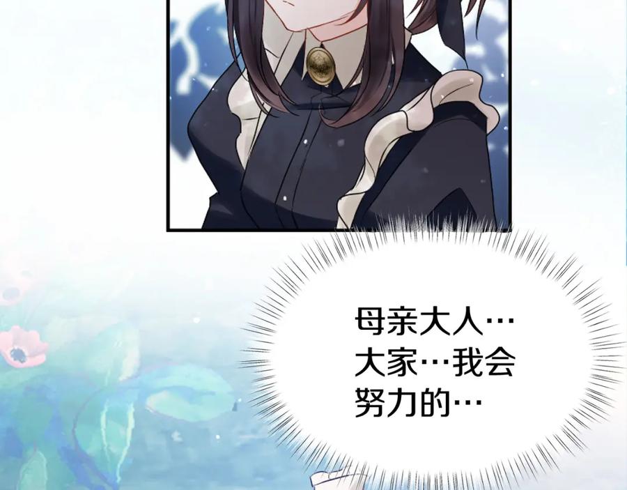 第228页