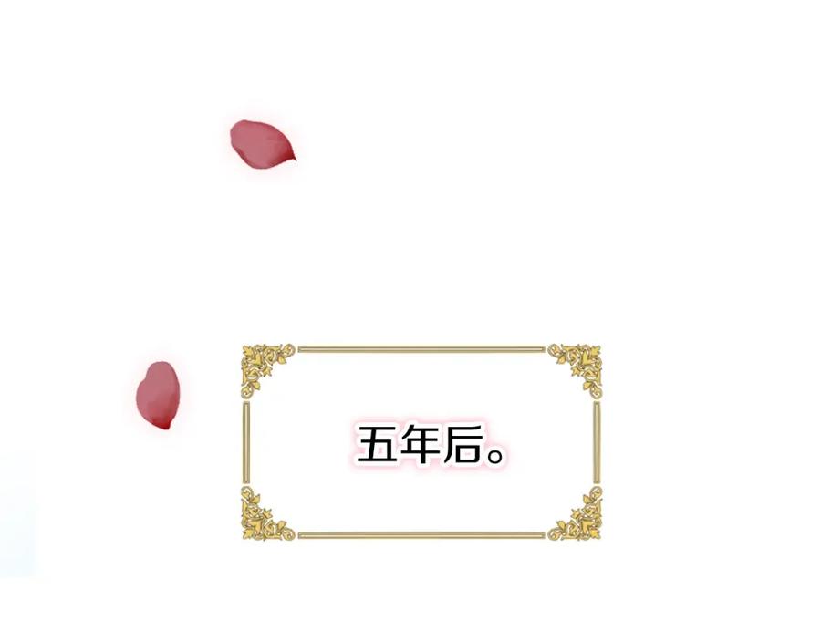 第238页