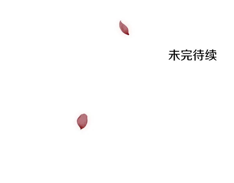 第244页