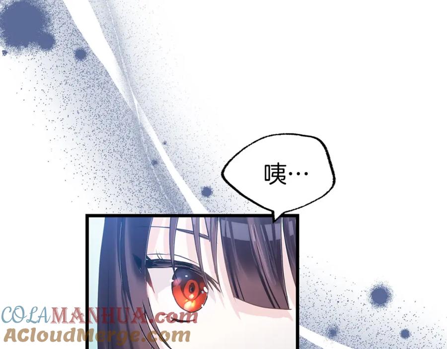 第193页