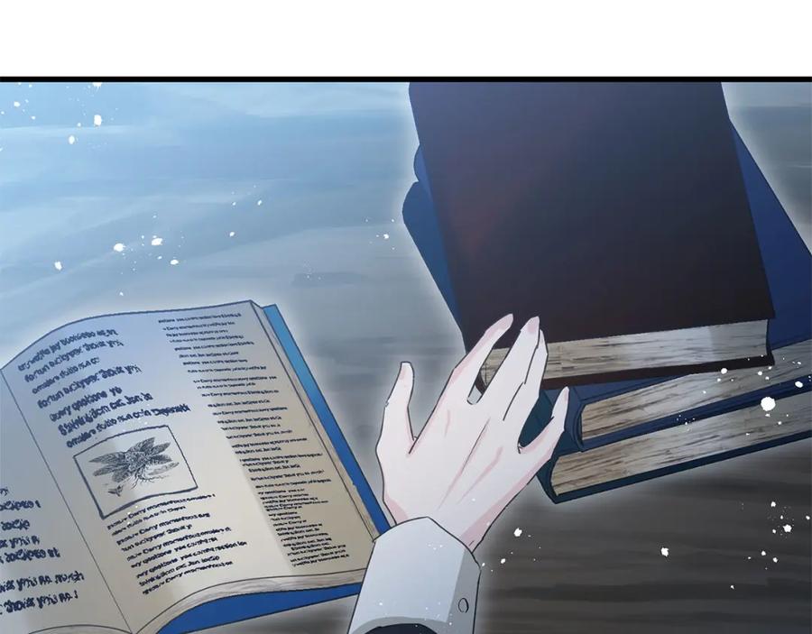 第202页