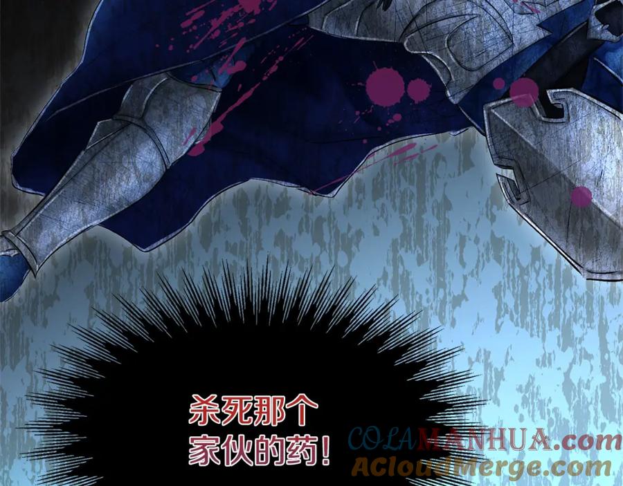 第209页