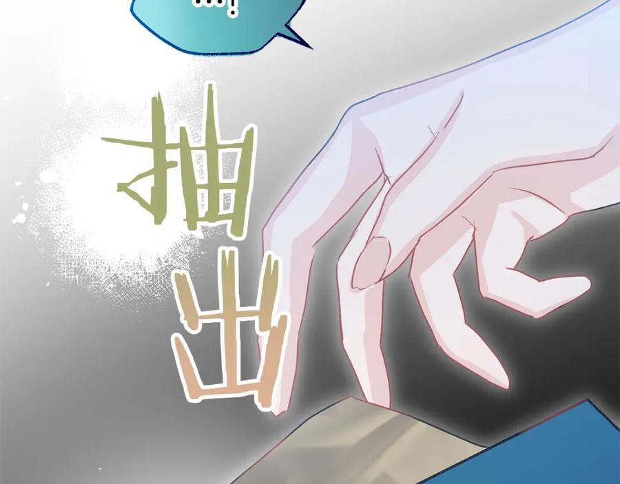 第214页