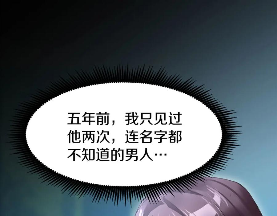 第218页