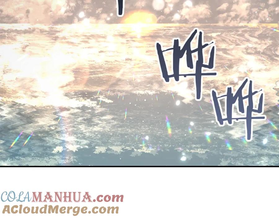 第225页
