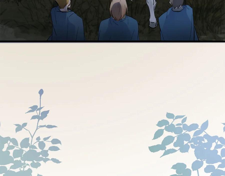第230页