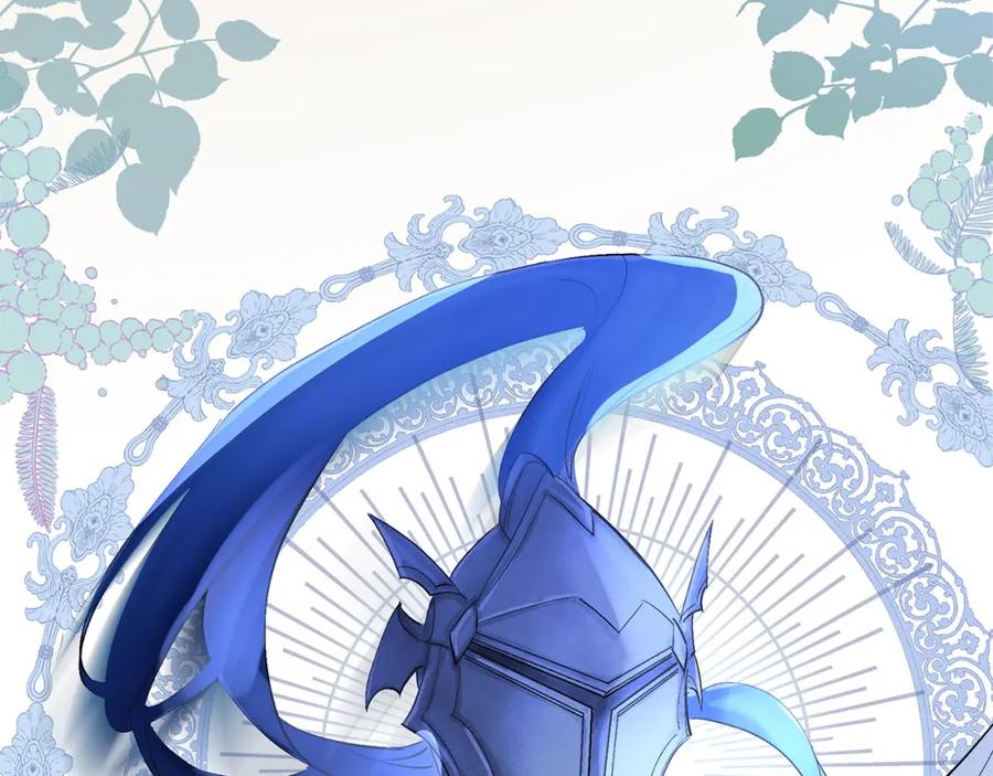 第231页