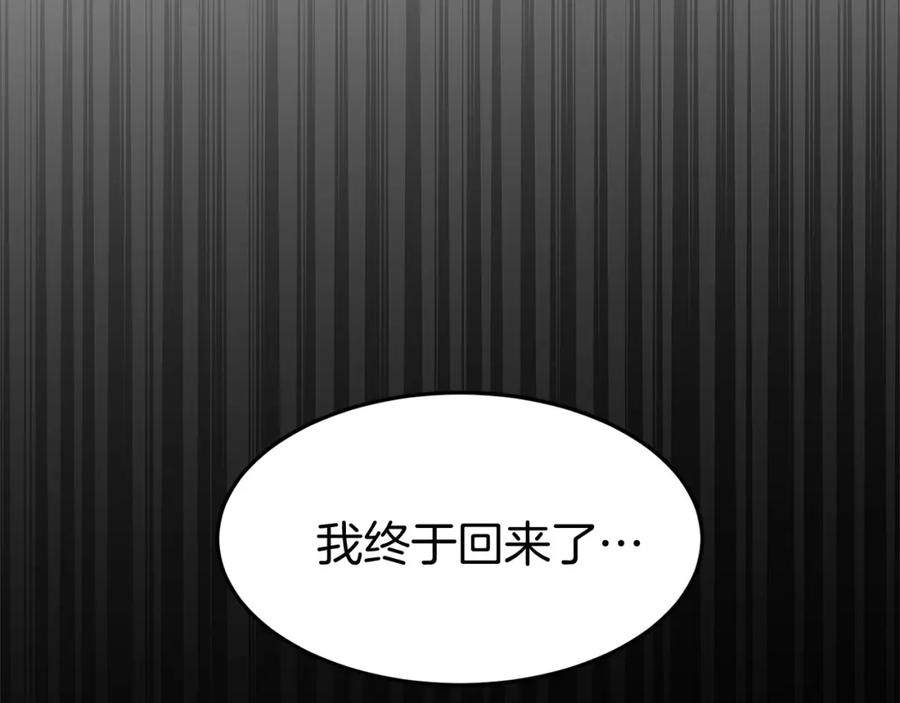 第236页